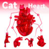 Cat Heart Soft Toy Home Furnishings Cute Cat Gift
